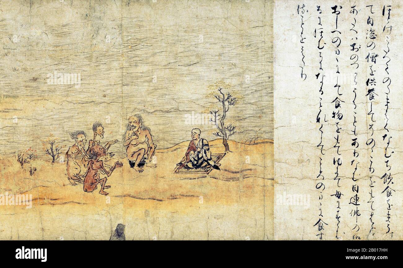 Japan: „Hungry Ghosts Scroll“. Detail aus einem Handscroll-Gemälde, Ende 12th Jahrhundert. Vierter Abschnitt der hungrigen Geister-Scroll befindet sich im Kyoto National Museum. Die Schriftrolle zeigt die Welt der hungrigen Geister, eines der sechs Bereiche des Buddhismus und enthält Geschichten über die Rettung der hungrigen Geister. Dieser Abschnitt und der vorherige (dritte Abschnitt) basieren auf dem Ullambana Sutra und zeigen die Geschichte von Maudgalyāyana (jap. Mokuren), einem Schüler von Shakyamuni. Mokuren lernte von Shakyamuni, wie er seine Mutter aus dem Reich der hungrigen Geister retten konnte. Stockfoto