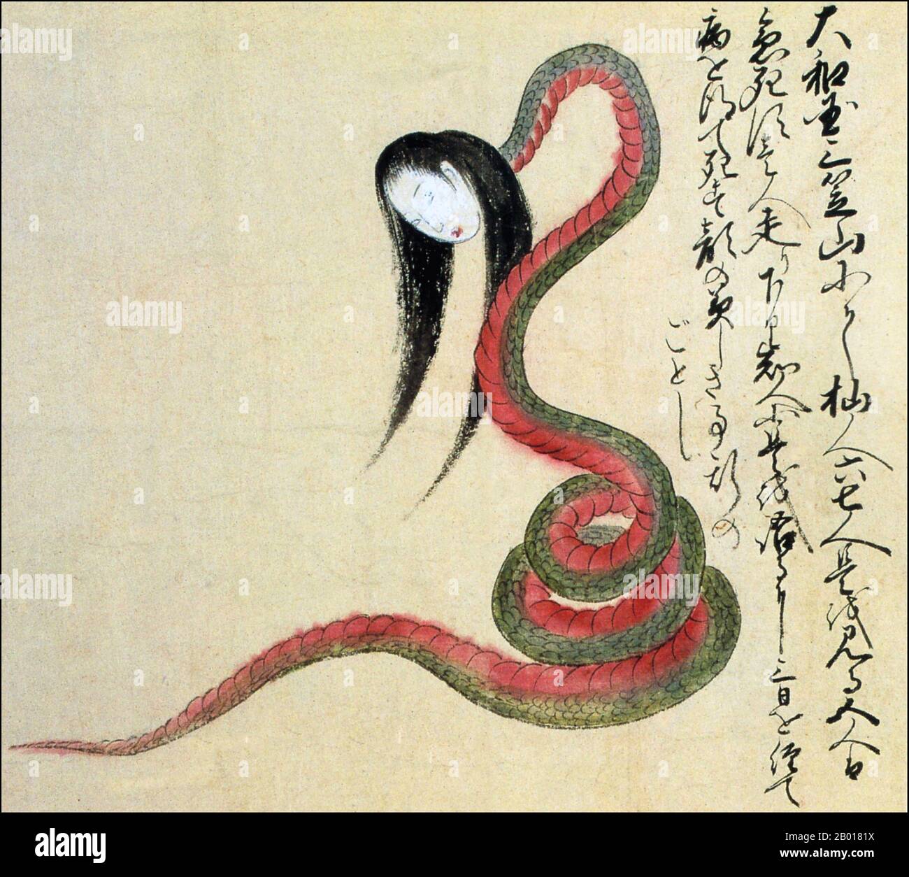Japan: Die 'Snake Woman' von Nara. Aus der Kaikidan Ekotoba Monsterrolle, Mitte 19th. Jahrhundert. Die hier abgebildete Schlangenfrau wurde Berichten zufolge von sechs Personen auf Mt. Mikasa in der Präfektur Nara. Fünf der Augenzeugen starben sofort. Die sechste Person überlebte lange genug, um nach Hause zu kommen und die Geschichte zu erzählen, aber er wurde krank und starb drei Tage später. Die Schlangenfrau ähnelt der berüchtigten nure-onna, außer dass diese ein schönes Gesicht hat. Der Kaikidan Ekotoba ist eine Handscroll aus der Mitte des 19th. Jahrhunderts, die 33 legendäre Monster und menschliche Merkwürdigkeiten, vor allem aus der Kyushu-Region, zeigt. Stockfoto