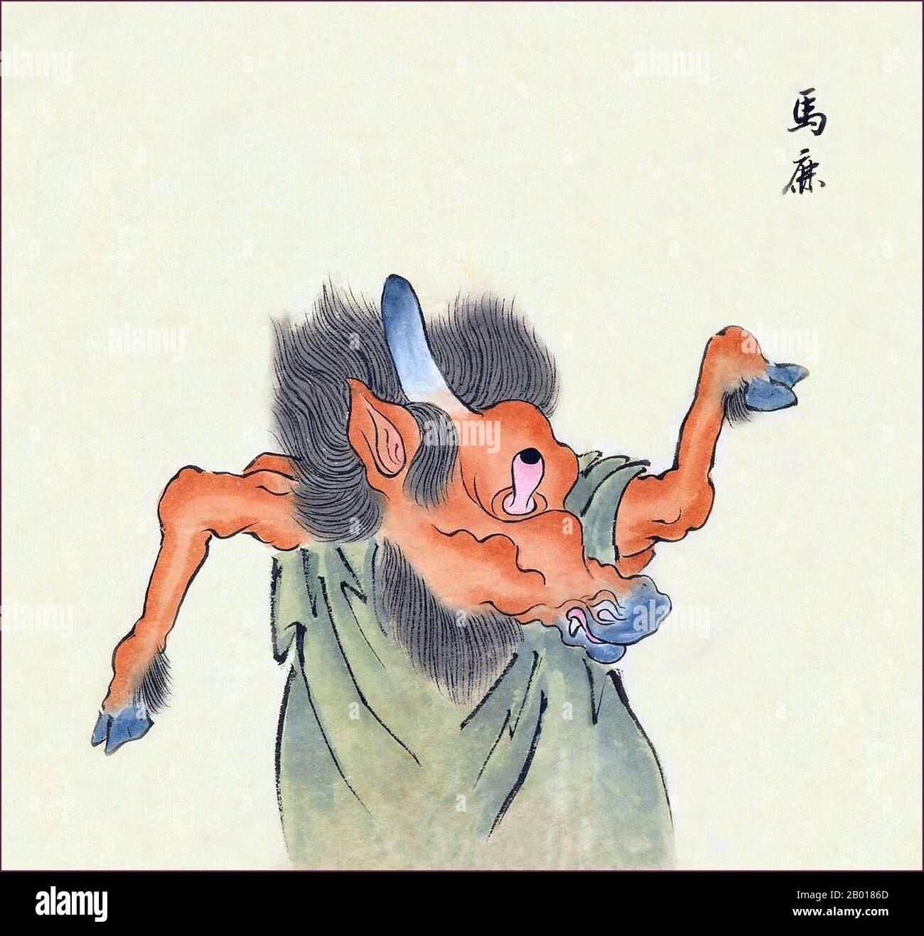 Japan: Die Uma-Shika ist ein pferdeähnliches Monster mit einem Horn auf dem Kopf und einem einzigen auswölbten Auge. Aus der Bakemono Zukushi-Monsterrolle, Edo-Zeit (1603-1868), 18th-19th Jahrhundert. Stockfoto