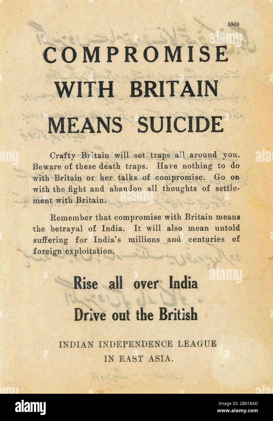 Indien: „Kompromiss mit Großbritannien bedeutet Selbstmord“. Indian Independence League Propaganda Flugblatt, Englisch auf einer Seite, Urdu auf der Rückseite. c. 1941-1944. China Burma India Theatre (CBI) war der Name, der von der US-Armee für ihre Streitkräfte verwendet wurde, die während des Zweiten Weltkriegs in Verbindung mit britischen und chinesischen alliierten Luft- und Landstreitkräften in China, Burma und Indien operierten Bekannte US-Einheiten in diesem Theater waren die Flying Tigers, Transport- und Bombereinheiten, die den Hump fliegen, und die 1st Air Commando Group, die Ingenieure, die Ledo Road gebaut haben. Stockfoto