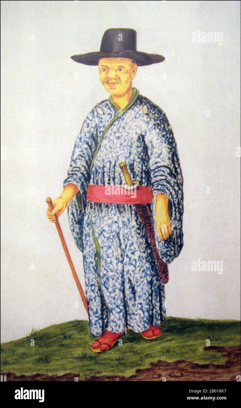 Indonesien: Ein japanischer Christ, der nach Sakoku in Jakarta blieb. Gemälde von Andries Beeckman (31. August 1628 - 9. August 1664), c. 1656. Derselbe japanische Christ erscheint auf der rechten Seite, im Vordergrund, von Andries Beeckmans Gemälde "das Schloss von Batavia" (c. L 1656, S. Der Japaner, dessen Christentum offenbar durch seinen Hut angedeutet wird, muss eine bekannte Figur im zeitgenössischen Batavia (Jakarta) gewesen sein. Stockfoto