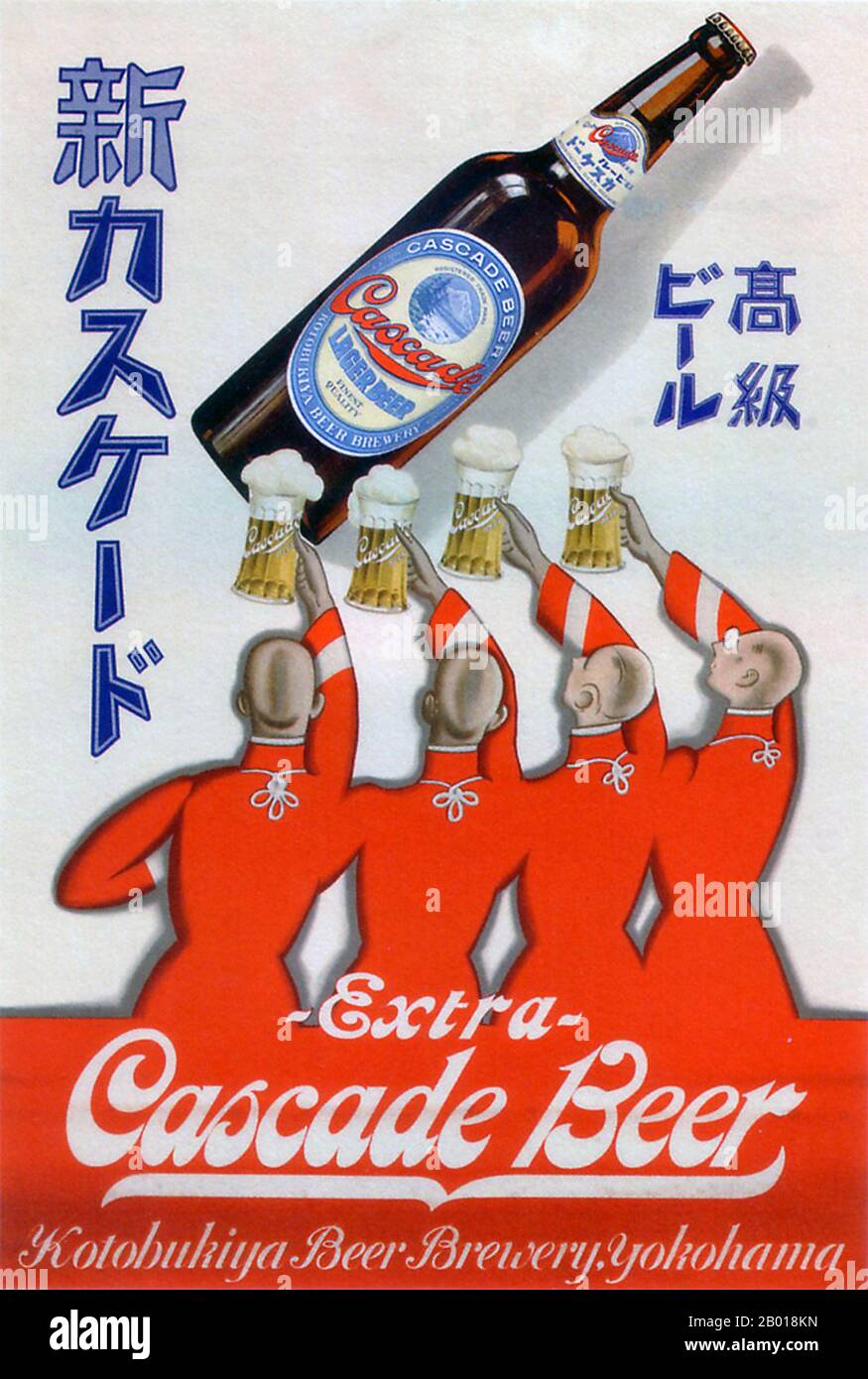 Japan: Werbeplakat für Cascade Beer, c. 1929. Vier Männer in Silhouette rühmen Extra Cascade Bier aus der Kotobukiya Brauerei in Yokohama. Stockfoto