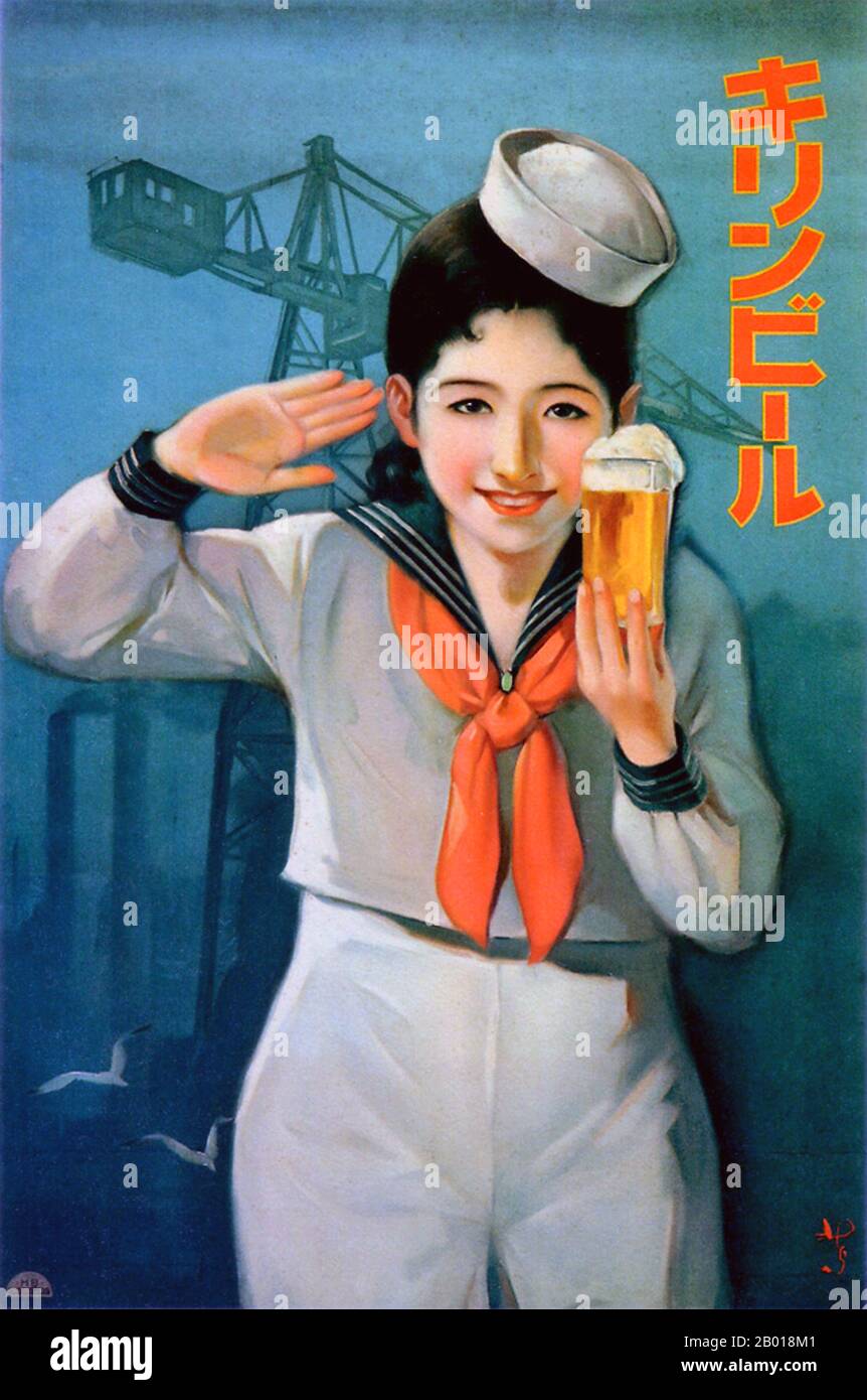 Japan: Werbeplakat für Kirin Beer, 1933. Ein fröhliches 'Silor Girl' bietet ein Glas Kirin Beer an, Werftkrane im Hintergrund. Stockfoto