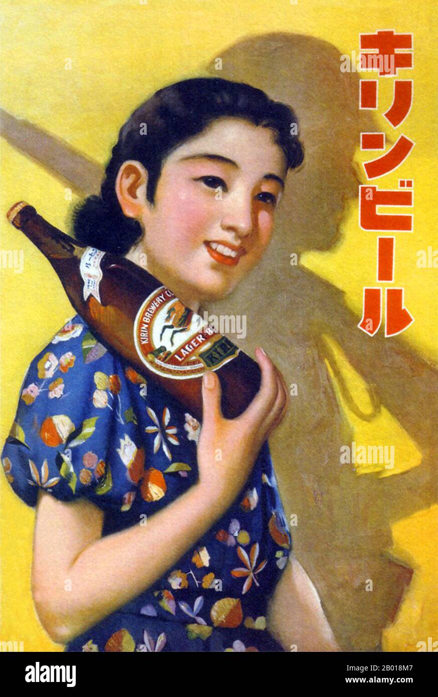 Japan: Werbeplakat für Kirin Beer, 1939. Eine Werbung für Kirin Beer aus dem Jahr 1939, die die steigende Flut von Militarismus und Faschismus in Japan verkörpert. Eine attraktive junge Frau mit einer Flasche Kirin Beer, die auf ihrer Schulter liegt, wirft den Schatten eines japanischen kaiserlichen Soldaten, dessen Waffe auf seiner Schulter ruht. Stockfoto