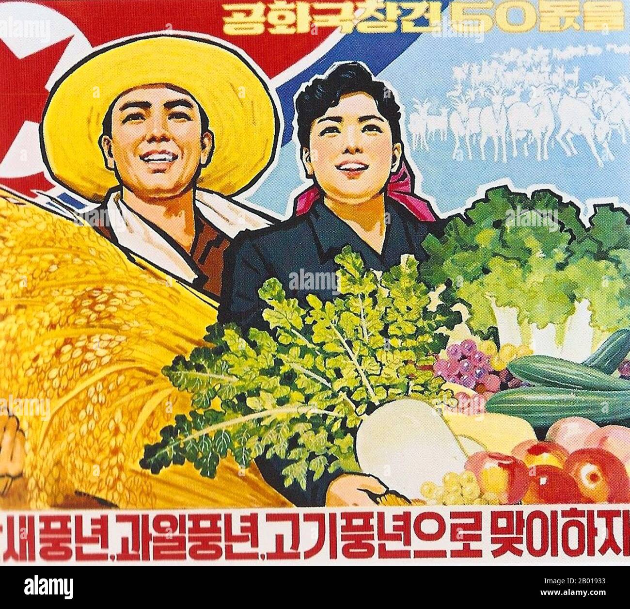 Korea: Nordkoreanisches (DVRK) Propagandaplakat, das die landwirtschaftliche Produktion verherrlicht, c. 1950s. Sozialistischer Realismus ist ein Stil realistischer Kunst, der sich unter dem Sozialismus in der Sowjetunion entwickelte und in anderen kommunistischen Ländern zu einem dominanten Stil wurde. Der sozialistische Realismus ist ein teleologisch orientierter Stil, der die Förderung der Ziele des Sozialismus und Kommunismus zum Ziel hat. Obwohl verwandt, sollte sie nicht mit dem sozialen Realismus verwechselt werden, einer Art Kunst, die Themen sozialer Belang realistisch darstellt. Der sozialistische Realismus verherrlicht im Allgemeinen die Ideologie des kommunistischen Staates. Stockfoto