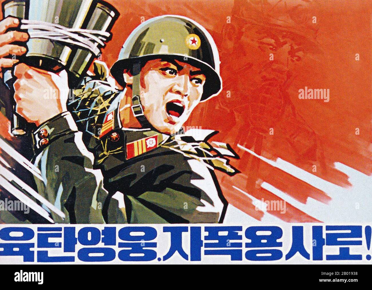 Korea: Propagandaplakat für Nordkorea (DVRK), das die nordkoreanischen Streitkräfte verherrlicht, 1950s. Sozialistischer Realismus ist ein Stil realistischer Kunst, der sich unter dem Sozialismus in der Sowjetunion entwickelte und in anderen kommunistischen Ländern zu einem dominanten Stil wurde. Der sozialistische Realismus ist ein teleologisch orientierter Stil, der die Förderung der Ziele des Sozialismus und Kommunismus zum Ziel hat. Obwohl verwandt, sollte sie nicht mit dem sozialen Realismus verwechselt werden, einer Art Kunst, die Themen sozialer Belang realistisch darstellt. Der sozialistische Realismus verherrlicht im Allgemeinen die Ideologie des kommunistischen Staates. Stockfoto