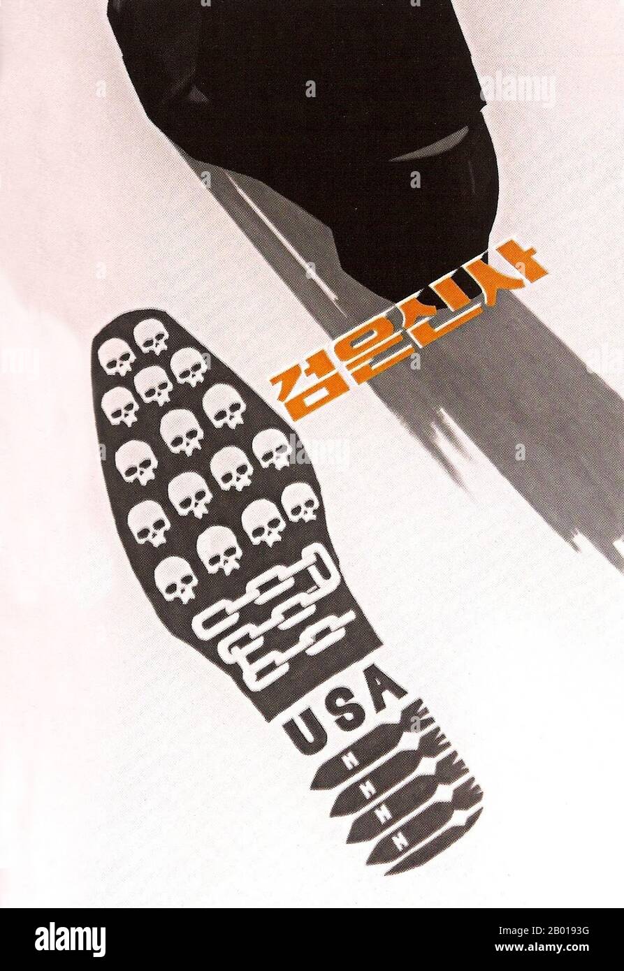 Korea: Nordkoreanisches (DVRK) Propagandaplakat zeigt militaristische US-Fußabdrücke begleitet von dem Slogan 'Wicked man!', c. 1950s. Sozialistischer Realismus ist ein Stil realistischer Kunst, der sich unter dem Sozialismus in der Sowjetunion entwickelte und in anderen kommunistischen Ländern zu einem dominanten Stil wurde. Der sozialistische Realismus ist ein teleologisch orientierter Stil, der die Förderung der Ziele des Sozialismus und Kommunismus zum Ziel hat. Obwohl verwandt, sollte sie nicht mit dem sozialen Realismus verwechselt werden, einer Art Kunst, die Themen sozialer Belang realistisch darstellt. Stockfoto