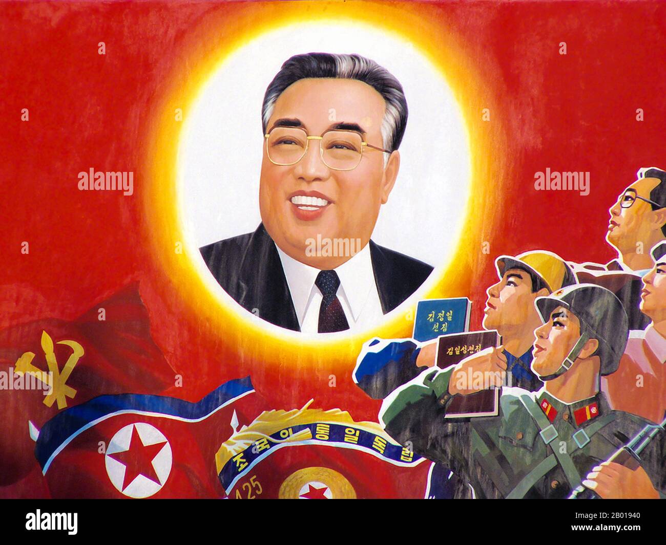 Korea: Nordkoreanisches (DVRK) Propagandaplakat, das Kim Il Sung verherrlicht und die Loyalität von Bevölkerung und Militär zeigt. Foto von yeowatzup (CC BY 2,0 License). Sozialistischer Realismus ist ein Stil realistischer Kunst, der sich unter dem Sozialismus in der Sowjetunion entwickelte und in anderen kommunistischen Ländern zu einem dominanten Stil wurde. Der sozialistische Realismus ist ein teleologisch orientierter Stil, der die Förderung der Ziele des Sozialismus und Kommunismus zum Ziel hat. Obwohl verwandt, sollte sie nicht mit dem sozialen Realismus verwechselt werden, einer Art Kunst, die Themen sozialer Belang realistisch darstellt. Stockfoto
