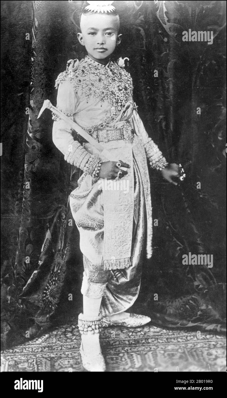 Thailand: König Ananda Mahidol (20. September 1925 – 9. Juni 1946) als Kind, 1935. Ananda Mahidol, auch bekannt als Rama VIII., war der achte Monarch Thailands unter dem Haus Chakri. Im März 1935 wurde er von der Nationalversammlung als König anerkannt. Er war ein neunjähriger Junge, der zu dieser Zeit in der Schweiz lebte. Im Dezember 1945 kehrte er nach Thailand zurück, starb aber 1946 unter geheimnisvollen Umständen. Stockfoto