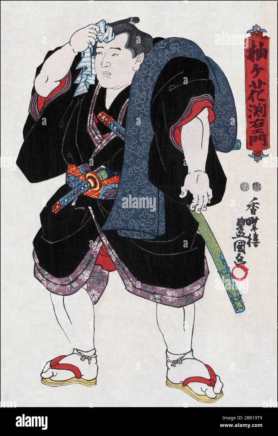 Japan: „Sumo Wrestler Somagahana Fuchiemon“. Ukiyo-e Holzschnitt von Utagawa Kunisada (1786. - 12. Januar 1865), 1850. Sumo ist ein wettbewerbsfähiger Vollkontakt-Sport, bei dem ein Ringer (Rikishi) versucht, einen anderen Ringer aus einem runden Ring (dohyō) zu zwingen oder den Boden mit etwas anderem als den Fußsohlen zu berühren. Der Sport entstand in Japan, dem einzigen Land, in dem er professionell ausgeübt wird. Es wird allgemein als Gendai budō (eine moderne japanische Kampfkunst) angesehen, obwohl diese Definition falsch ist, da der Sport eine Geschichte hat, die viele Jahrhunderte umfasst. Stockfoto