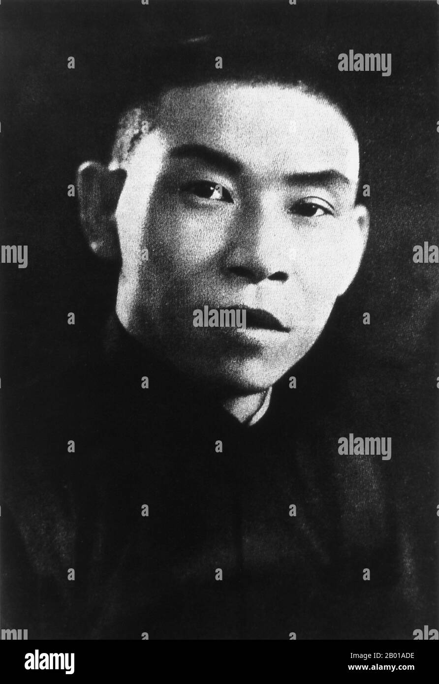 China: Du Yuesheng, Green Gang Mobster und Shanghai Pate (22. August 1887 - 16. August 1951) als junger Mann, c.. 1935. Du Yuesheng (TU Yüeh-sheng), allgemein bekannt als 'Big-Ears Du', war ein chinesischer Gangster, der einen Großteil seines Lebens in Shanghai verbrachte. Er war ein wichtiger Unterstützer der Kuomintang (KMT; aka Nationalisten) und Chiang Kai-shek in ihrem Kampf gegen die Kommunisten während der 1920s, und war eine Figur von gewisser Bedeutung während des Zweiten Chinesisch-Japanischen Krieges. Nach dem chinesischen Bürgerkrieg und dem Rückzug der KMT nach Taiwan ging Du ins Exil nach Hongkong und blieb dort bis zu seinem Tod im Jahr 1951. Stockfoto