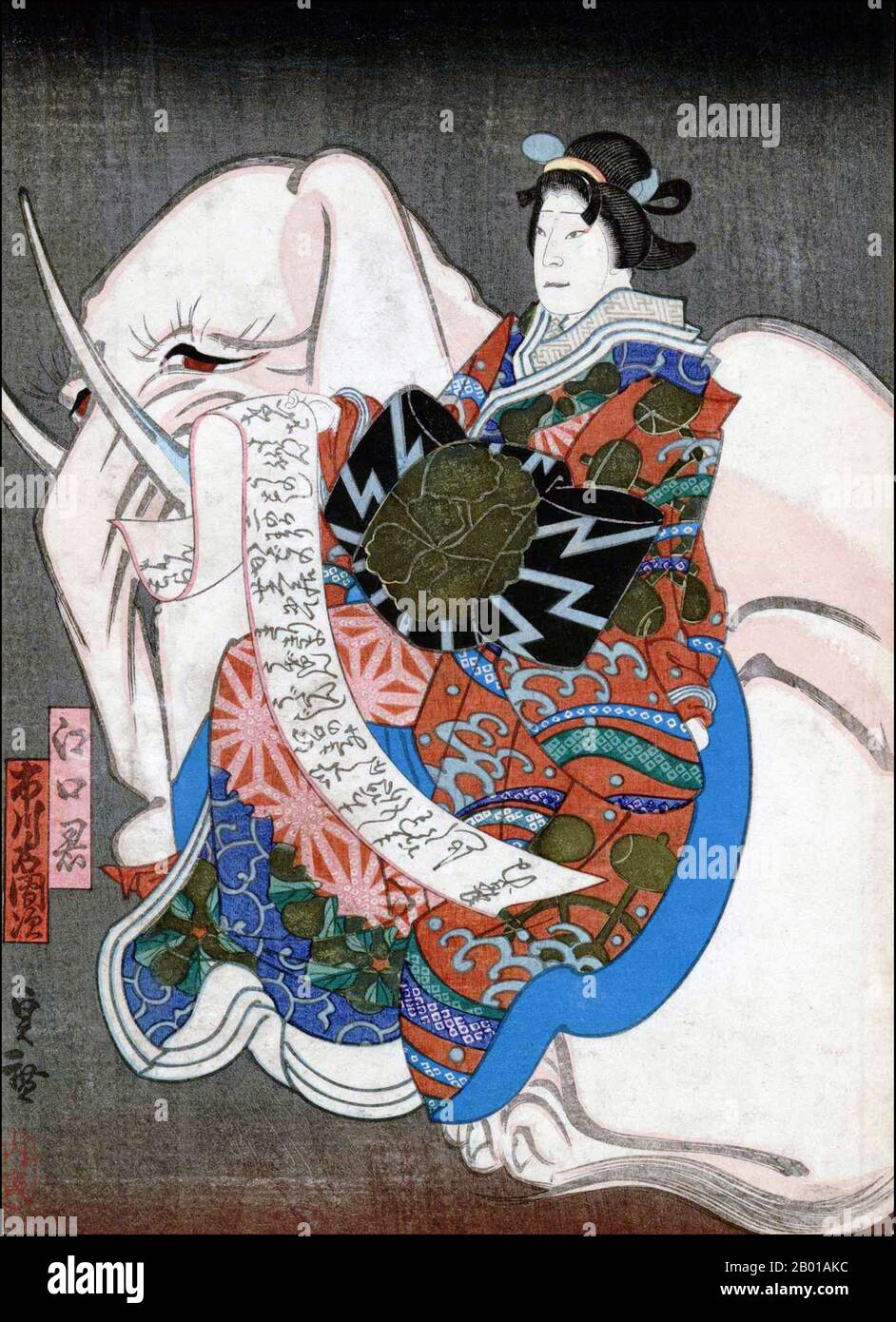 Japan: Eguchi no Kimi sitzt auf einem Elefanten, der Bodhisattva Fugen repräsentiert. Ukiyo-e Holzschnitt von Utagawa Sadahiro (fl. 1825-1875), 1850. Die Utagawa-Schule war eine Gruppe japanischer Holzschnitt-Künstler, die von Toyoharu gegründet wurde. Sein Schüler, Toyokuni I, übernahm nach Toyoharus Tod die Macht und erhob die Gruppe für den Rest des 19.. Jahrhunderts zur berühmtesten und mächtigsten Holzschnitt-Schule. Hiroshige, Kunisada, Kuniyoshi und Yoshitoshi waren Utagawa-Studenten. Die Schule wurde so erfolgreich und bekannt, dass heute mehr als die Hälfte aller erhaltenen Ukiyo-e-Drucke davon stammen. Stockfoto