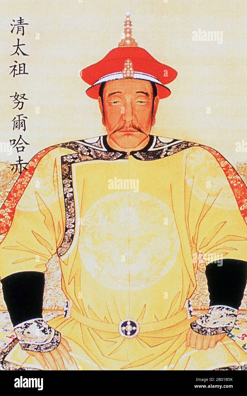 China: Kaiser Nurhaci (21. Februar 1559 - 30. September 1626), Fürst von Jurchen und Gründer von khan aus der späteren Jin-Dynastie (r. 1616-1626). Hängende Schriftrolle Malerei, 17. Jahrhundert. Nurhaci/Nurhachi, Tempelname Taizu und Zeitname Tianming, war ein wichtiger Mandschu-Häuptling, der im späten 16.. Jahrhundert im Nordosten Chinas zu Ansehen kam. Er gehörte dem Aisin Gioro-Clan an und vereinte verschiedene Mandschu-Stämme, konsolidierte das Militärsystem der Acht Banner und startete schließlich einen Angriff auf die chinesische Ming-Dynastie und die koreanische Joseon-Dynastie. Seine Erben gründeten 1644 die Qing-Dynastie. Stockfoto