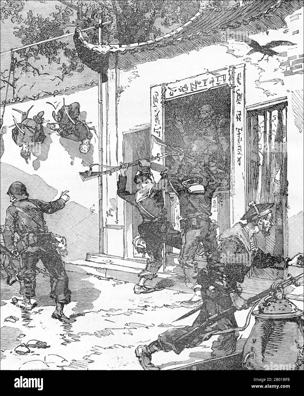 Vietnam/Frankreich: Tonkin-Kampagne - Französische Invasoren erobern Haiduong, 13. August 1883. Lithographie, 1887. Die Gefangennahme von Haiduong war für die Gräueltaten sowohl der Franzosen als auch der Vietnamesen bekannt. Die Franzosen entdeckten, an Haken an den Stadtmauern aufgehängt, die verstümmelten Leichen mehrerer vermisster französischer und vietnamesischer Soldaten des Expeditionskorps. Die toten Soldaten waren eindeutig zu Tode gefoltert worden, und die Franzosen rächten sich, indem sie die verwundeten Vietnamesen mit Bajonett bewehrten. Die Tonkin-Kampagne (französisch: Campagne du Tonkin) war ein bewaffneter Konflikt, der zwischen 1883 und 1886 geführt wurde. Stockfoto