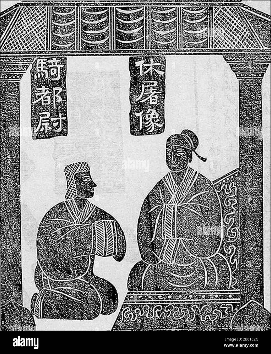 China: Kaiser Wu von Han (r. 141-87 v. Chr.) mit dem ethnischen Xiongnu-Co-Regenten Jin Midi. Tuschereiben von Steinreliefs aus dem Wu Liang Schrein, Jiaxiang, Provinz Shandong, 2.. Jahrhundert u.Z. Jin Midi (134-86 v. Chr.) wurde als Prinz des nomadischen Xiongnu, einer Konföderation zentralasiatischer Stämme, geboren. Er wurde von den Truppen der Han-Dynastie gefangen genommen und machte einen Sklaven, der Pferde in kaiserlichen Ställen pflegte. Allerdings gewann er das Vertrauen von Kaiser Wu, als er einen Attentat gegen ihn vereitelte. Als Kaiser Wu an seinem Bett sterbend lag, bezeichnete er Jin Midi als einen seiner Regenten, der über Kronprinz Liu Fuling regieren sollte. Stockfoto