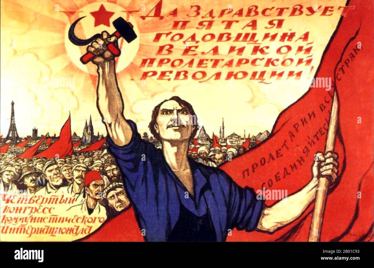 Russland/UdSSR: "Es lebe der 5.. Jahrestag der Großen proletarischen Oktoberrevolution!" Revolutionäres Plakat aus der Sowjetzeit von Iwan Wassiljewitsch Simakow (1877-1925), das die Arbeiter der Welt zeigt, die sich mit der Sowjetunion in der Avantgarde vereinen, 1922. Sozialistischer Realismus ist ein Stil realistischer Kunst, der in der Sowjetunion entwickelt wurde und in anderen kommunistischen Ländern zu einem dominanten Stil wurde. Der sozialistische Realismus ist ein teleologisch orientierter Stil, der die Ziele des Sozialismus und Kommunismus fördern soll. Obwohl verwandt, sollte es nicht mit sozialem Realismus verwechselt werden. Stockfoto