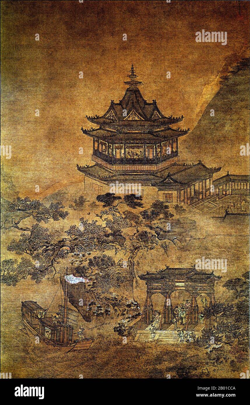 China: 'Yueyang Tower'. Hängende Schriftrolle Seidenmalerei von an Zhengwen, Ming-Dynastie (1368-1644). An Zhengwen (Wade–Giles: An Cheng-wen, Geburtsdatum und Tod unbekannt) war ein kaiserlicher chinesischer Maler während der Ming-Dynastie. An wurde in Wuxi geboren und war bekannt für die Malerei von Menschen, Landschaften und Gebäuden. Der Yueyang Turm (Pinyin: Yuèyáng Lóu) ist ein alter chinesischer Turm in Yueyang, Provinz Hunan, am Ufer des Dongting Sees. Neben dem Pavillon von Prinz Teng und dem Turm des Gelben Kranichs ist er einer der drei Großen Türme von Jiangnan. Stockfoto