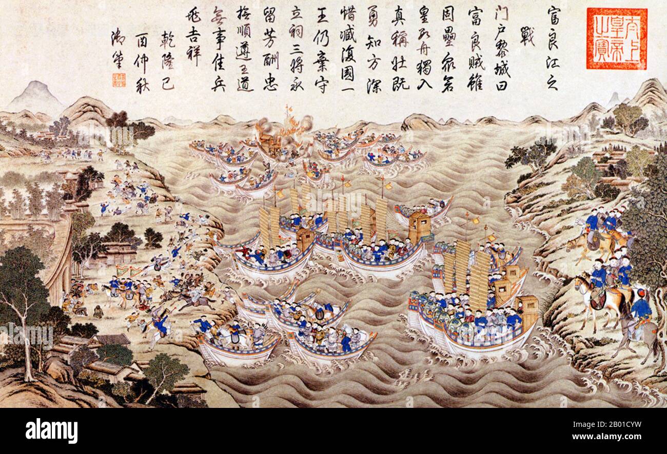 China/Vietnam: Schlacht am Fluss Phu Luong während der Qing-Invasion in Vietnam. Gravur, c. 1788-1789. 1788 wurde eine große Qing-Armee nach Süden entsandt, um Lê Mẫn Đế (Lê Chiêu Thống) auf den vietnamesischen Thron zurückzusetzen. Es gelang ihnen, Thăng Long (Hà Nội, Hanoi) zu nehmen und Kaiser Lê Chiêu Thống wieder auf den Thron zu setzen. Diese Situation hielt nicht lange an, als der Tây Sơn-Führer Nguyễn Huệ einen Angriff auf die Qing-Truppen startete, während sie das chinesische Neujahrsfest des Jahres 1789 feierten. Die Chinesen wurden vollständig besiegt und Nguyễn Huệ wurde zum Kaiser Quang Trung ausgerufen. Stockfoto