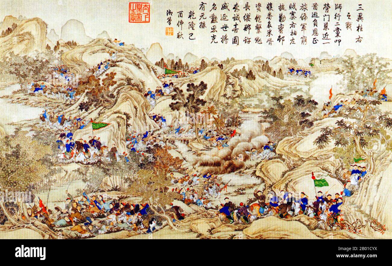China/Vietnam: Ein Kampf zwischen chinesischen und vietnamesischen Streitkräften während der Qing-Invasion in Vietnam. Gravur, c. 1788-1789. 1788 wurde eine große Qing-Armee nach Süden entsandt, um Lê Mẫn Đế (Lê Chiêu Thống) auf den vietnamesischen Thron zurückzusetzen. Es gelang ihnen, Thăng Long (Hà Nội, Hanoi) zu nehmen und Kaiser Lê Chiêu Thống wieder auf den Thron zu setzen. Diese Situation hielt nicht lange an, als der Tây Sơn-Führer Nguyễn Huệ einen Angriff auf die Qing-Truppen startete, während sie das chinesische Neujahrsfest des Jahres 1789 feierten. Die Chinesen wurden vollständig besiegt und Nguyễn Huệ wurde zum Kaiser ausgerufen. Stockfoto