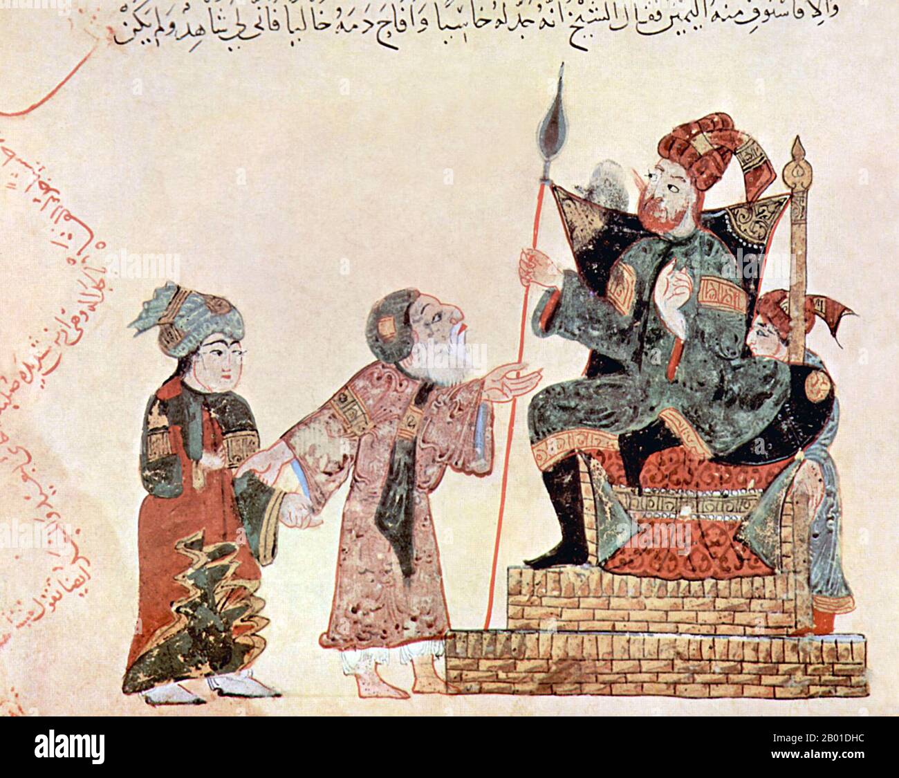 Irak/Arabien: Abu Zayd unterhält sich mit dem Gouverneur von Rahba im Jemen. Miniatur von Yahya ibn Mahmud al-Wasiti (FL. 13.. Jahrhundert), 1237 CE. Yahyâ ibn Mahmûd al-Wâsitî war ein arabischer islamischer Künstler aus dem 13.. Jahrhundert. Al-Wasiti wurde in Wasit im Südirak geboren. Er war bekannt für seine Illustrationen des Maqam von al-Hariri. Maqāma (wörtlich „Assemblys“) sind ein (ursprünglich) arabisches literarisches Genre der reimten Prosa mit Intervallen der Poesie, in denen rhetorische Extravaganz auffällt. Der Autor Badī al-Zaman al-Hamadhāni aus dem 10.. Jahrhundert soll die Form erfunden haben. Stockfoto