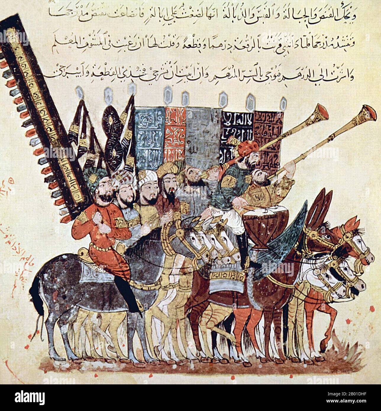 Irak/Arabien: Verkündet den Feiertag von 'ID al-Fitr, der das Ende des Heiligen Monats Ramadan markiert. Miniatur von Yahya ibn Mahmud al-Wasiti (FL. 13.. Jahrhundert), 1237 CE. Yahyâ ibn Mahmûd al-Wâsitî war ein arabischer islamischer Künstler des 13.. Jahrhunderts. Al-Wasiti wurde in Wasit im Südirak geboren. Er war bekannt für seine Illustrationen des Maqam von al-Hariri. Maqāma (wörtlich „Assemblys“) sind ein (ursprünglich) arabisches literarisches Genre der reimten Prosa mit Intervallen der Poesie, in denen rhetorische Extravaganz auffällt. Der Autor Badī al-Zaman al-Hamadhāni aus dem 10.. Jahrhundert soll die Form erfunden haben. Stockfoto