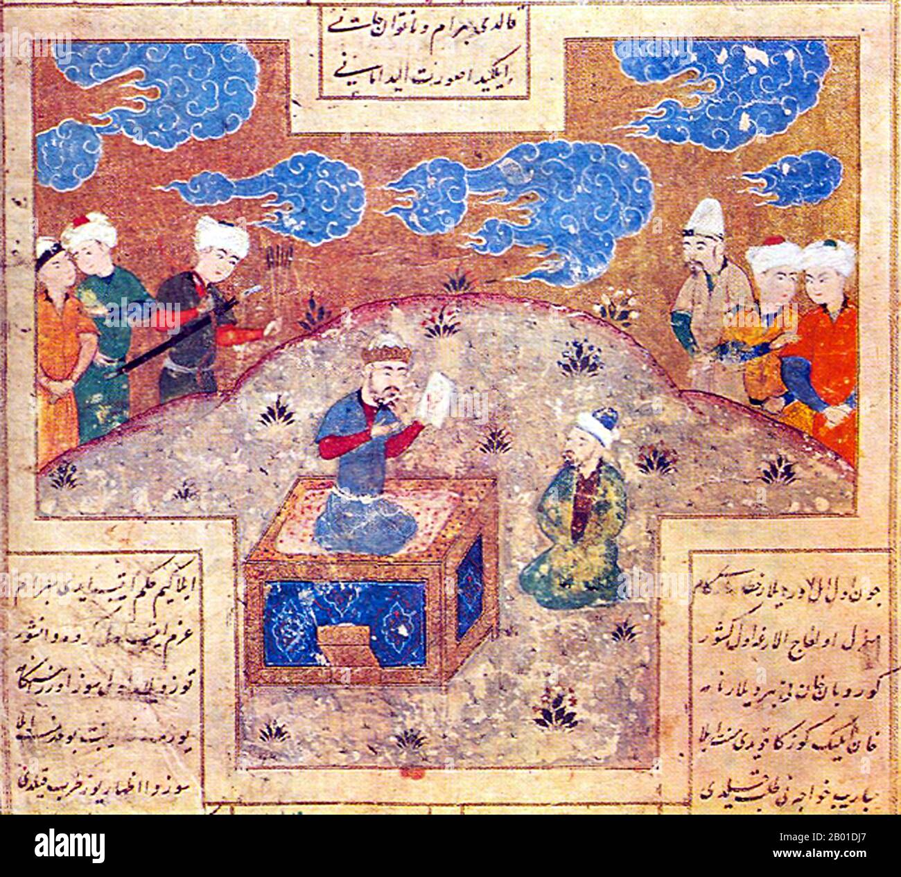 Usbekistan: Mani, der Prophet des Manichaeismus, dargestellt als Maler, der König Bahram Gur mit einem Gemälde präsentiert. Miniatur Poainting von Ali-Shir Nava'i (9. Februar 1441 bis 3. Januar 1501), c. 1521-1522. In der mittelalterlichen islamischen Tradition wird Mani als Maler beschrieben, der eine religiöse Bewegung gegen den Zoroastrianismus gegründet hat. Er wurde von Shapur I verfolgt und floh nach Turkestan, wo er Jünger schuf und Tempel mit seinen Gemälden verzierte. Er stellte im Voraus eine Höhle bereit, die eine Quelle hatte, und sagte seinen Jüngern, er käme in den Himmel und würde ein Jahr lang nicht zurückkehren. Stockfoto