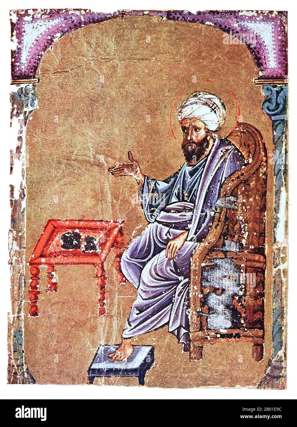 Syrien/Türkei: "Dioscorides Sitzen". Miniaturgemälde aus einer syrischen Kopie von Dioscorides' De materia Medica', Topkapi Saray, Istanbul, 1229. Pedanius Dioscorides (c. 40-90 CE) war ein griechischer Arzt, Pharmakologe und Botaniker, Autor einer 5-Band-Enzyklopädie über pflanzliche Medizin und verwandte Arzneimittel (ein Arzneibuch), die weit über tausend Jahre lang gelesen wurde. Ein Einheimischer aus Anazarbus, Cilicia, praktizierte in Rom zur Zeit von Nero. Er war Chirurg bei der Armee des Kaisers, also hatte er die Möglichkeit, viel zu reisen und sein medizinisches Wissen zu erweitern. Stockfoto