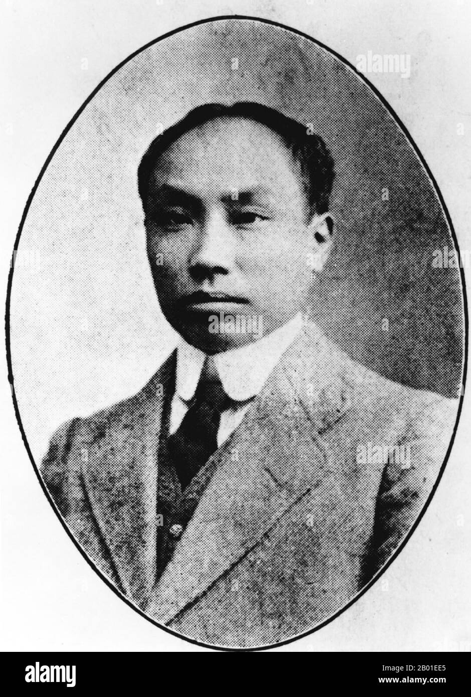 China: Chen Duxiu (8. Oktober 1879 - 27. Mai 1942), führende Persönlichkeit in der Bewegung vom 4. Mai, Mitbegründer der Kommunistischen Partei Chinas, Pädagogen, Philosoph, Politiker, c. 1920er. Chen Duxiu spielte viele verschiedene Rollen in der chinesischen Geschichte. Er war eine führende Figur in der antiimperialen Xinhai-Revolution und der Vierten Bewegung für Wissenschaft und Demokratie im Mai. Zusammen mit Li Dazhao war Chen 1921 Mitbegründer der Kommunistischen Partei Chinas. Er war ihr erster Generalsekretär. Chen war Pädagogen, Philosoph und Politiker. Seine Heimat war in Anqing (安慶), Anhui. Stockfoto