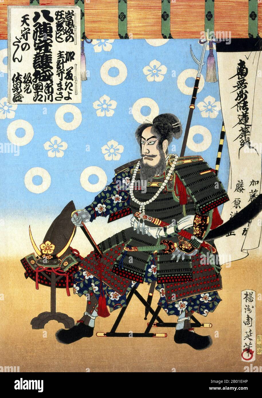 Japan: Der Krieger Kato Kiyomasa (1562-1611). Ukiyo-e-Blockdruck von Yoshu Chikanobu (1838-1912), 1886. Die angebliche Vergiftung des großen Kriegers Kato Kiyomasa war Gegenstand eines Kabuki-Stücks, das 1807 Premiere hatte, aber aufgrund der damaligen Zensur der Regierung wurde der Name der Hauptfigur in Sato Masakiyo geändert. Toyohara Chikanobu, unter seinen Zeitgenossen besser als Yōshū Chikanobu bekannt, war ein produktiver Holzblockkünstler aus der japanischen Meiji-Zeit. Seine Werke spiegeln den Übergang vom Zeitalter der Samurai zur Meiji-Moderne wider. Stockfoto