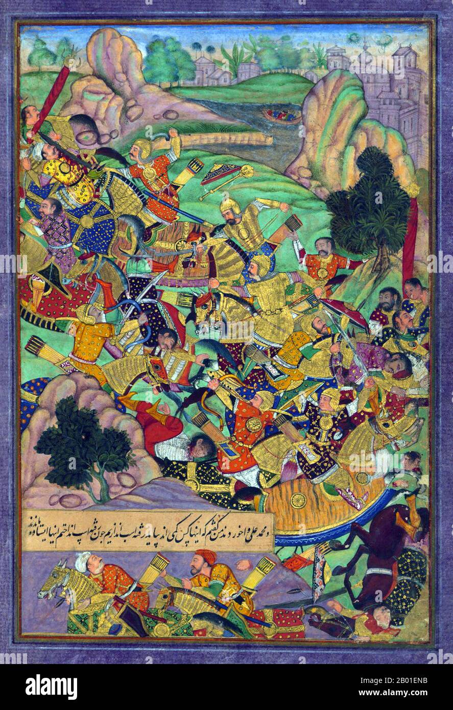 Indien: Zahir ud-din Muhammad Babur (1483-1531), der erste Mogul-Kaiser, stellt sich seinen Feinden. Miniaturgemälde aus dem Baburnama, 16. Jahrhundert. Bāburnāma (wörtlich: "Buch von Babur" oder "Briefe von Babur"; auch bekannt als Tuzk-e Babri) ist der Name, der den Memoiren von Ẓahīr ud-Dīn Muḥammad Bābu, Gründer des Mogul-Reiches und Ururururenkel von Timur, gegeben wurde. Es handelt sich um ein autobiographisches Werk, ursprünglich in der Sprache Chagatai geschrieben, das Babur als „Turki“ (d. h. Turkisch), die gesprochene Sprache der Andischan-Timuriden, bekannt ist. Stockfoto