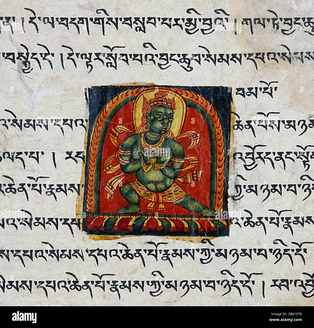 Das Tibetische Alphabet Ist Eine Abugida Indidischen Ursprungs Die Sowohl Fur Die Tibetische Sprache Als Auch Fur Die Dzongkha Sprache Denzongkha Ladakhi Sprache Und Manchmal Auch Fur Die Balti Sprache Verwendet Wird Die Gedruckte Form