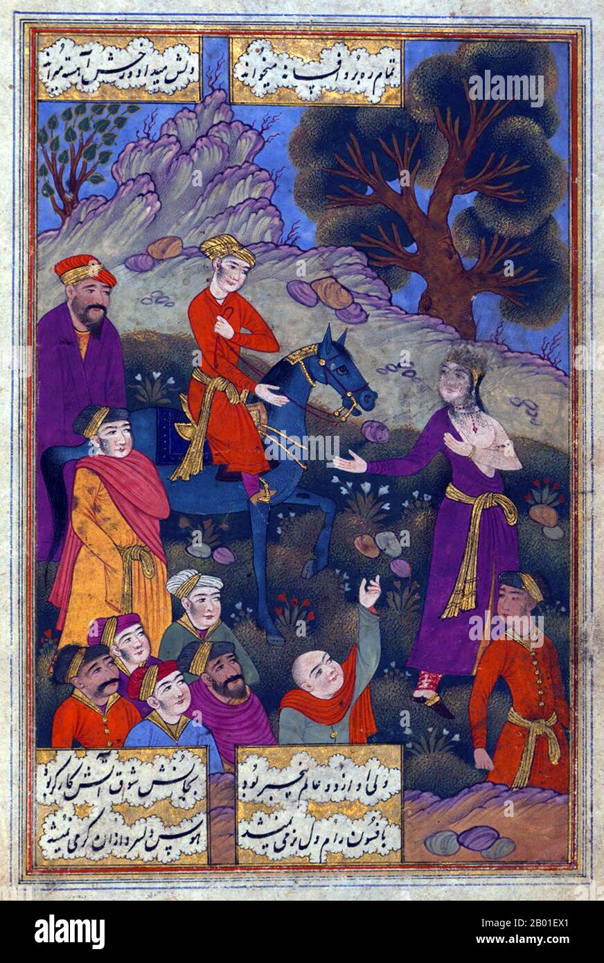 Indien: Prinz Daniyal begleitet das junge Hindu-Mädchen zum Scheiterhaufen. Aus dem beleuchteten Manuskriptgedicht Sūz va gudāz („Burning and Melting“) von Muhammad Riza Naw'i Khabushani (1563-1610). c. 1657. Akbar (25. Oktober 1542 bis 27. Oktober 1605), auch bekannt als Shahanshah Akbar-e-Azam oder Akbar der große, war der dritte Mogul-Kaiser. Er war von timuridem Abstammung; der Sohn von Kaiser Humayun und der Enkel von Kaiser Babur, dem Herrscher, der die Mogul-Dynastie in Indien gründete. Am Ende seiner Herrschaft im Jahr 1605 erstreckte sich das Mogul-Reich über den größten Teil des nördlichen und mittleren Indiens. Stockfoto