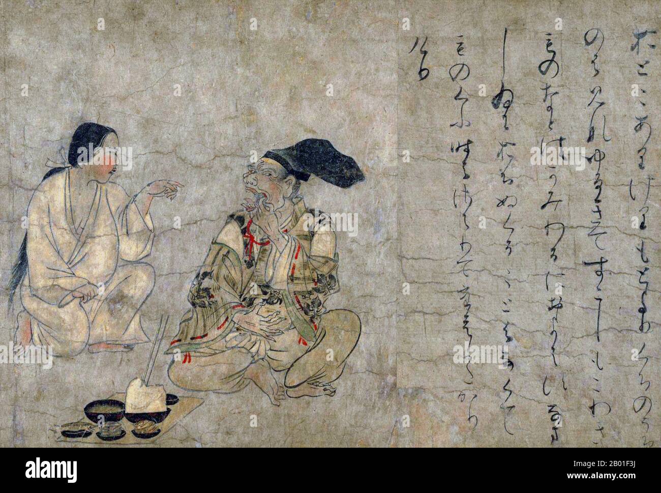 Japan: Ein Mann mit Zahnproblemen. Handscrollen-Gemälde aus dem Yamai no Soshi (Yamai Zoshi) oder „Diseases Scroll“, Mitte des 12. Jahrhunderts CE. Die Shihon Choshoku Yamai no soshi („Krankheiten und Missbildungen“, 紙本著色病草紙) ist eine Handschrift (Emakimono) aus dem späten Heian (12. Jahrhundert), die aus Farbgemälden auf Papier besteht, das zu gegebener Zeit in zehn separate Abschnitte geschnitten wurde. Sie sind im Kyoto National Museum erhalten und als nationales Juwel Japans gelistet. Stockfoto
