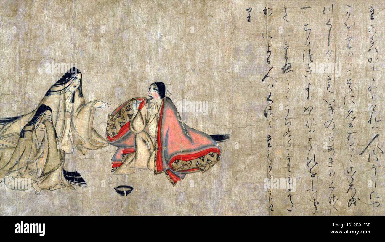Japan: Eine Frau mit Mundgeruch. Handscrollen-Gemälde aus dem Yamai no Soshi (Yamai Zoshi) oder „Diseases Scroll“, Mitte des 12. Jahrhunderts CE. Die Shihon Choshoku Yamai no soshi („Krankheiten und Missbildungen“, 紙本著色病草紙) ist eine Handschrift (Emakimono) aus dem späten Heian (12. Jahrhundert), die aus Farbgemälden auf Papier besteht, das zu gegebener Zeit in zehn separate Abschnitte geschnitten wurde. Sie sind im Kyoto National Museum erhalten und als nationales Juwel Japans gelistet. Stockfoto