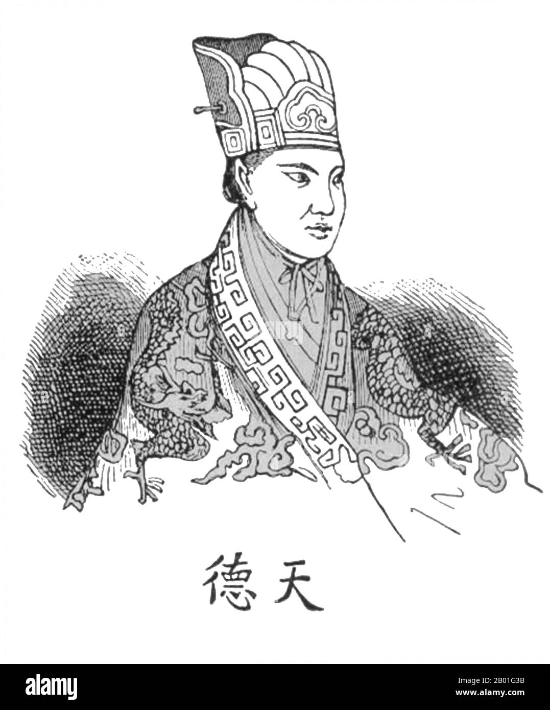 China: Hong Xiuquan (1. Januar 1814 - 1. Juni 1864), Führer und "Himmlischer König" des selbsternannten himmlischen Königreichs Taiping, besser bekannt als Taiping Rebellion (1850-1864). Gravur, 1853. Die chinesischen Schriftzeichen unter seinem Bild lauten „Tian De“ oder „himmlische Tugend“. Hong Xiuquan, geboren in Hong Renkun und Stilname Huoxiu, war ein Hakka-Chinese, der den Taiping-Aufstand gegen die Qing-Dynastie anführte und das himmlische Königreich Taiping über verschiedenen Teilen Südchina errichtete, mit sich selbst als „himmlischer König“ und selbsternannter Bruder von Jesus Christus. Stockfoto