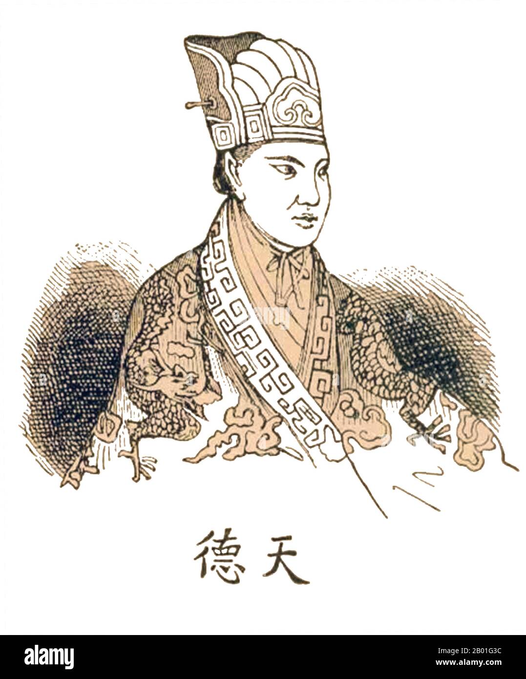 China: Hong Xiuquan (1. Januar 1814 - 1. Juni 1864), Führer und "Himmlischer König" des selbsternannten himmlischen Königreichs Taiping, besser bekannt als Taiping Rebellion (1850-1864). Gravur, 1853. Die chinesischen Schriftzeichen unter seinem Bild lauten „Tian De“ oder „himmlische Tugend“. Hong Xiuquan, geboren in Hong Renkun und Stilname Huoxiu, war ein Hakka-Chinese, der den Taiping-Aufstand gegen die Qing-Dynastie anführte und das himmlische Königreich Taiping über verschiedenen Teilen Südchina errichtete, mit sich selbst als „himmlischer König“ und selbsternannter Bruder von Jesus Christus. Stockfoto