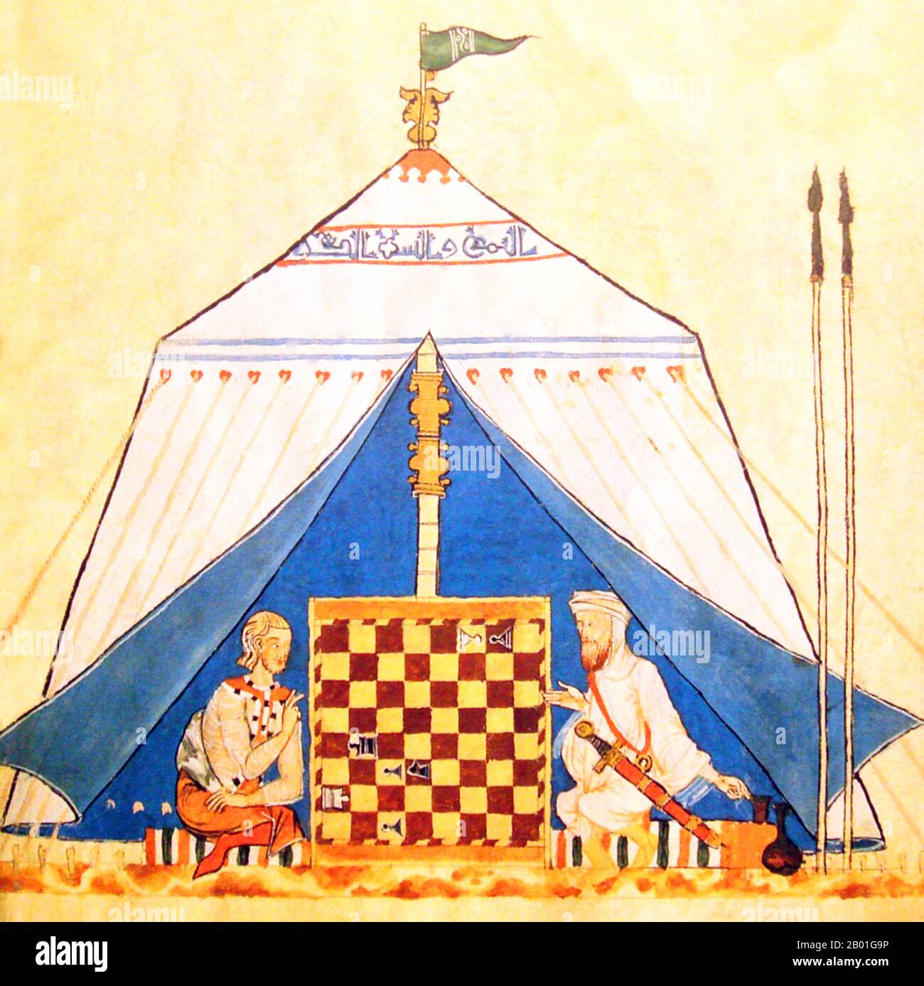 Spanien/Al-Andalus: Ein Christ und ein Muslim, die Schach spielen, aus dem Buch der Spiele, Würfel und Tische, Alfonso X aus Kastilien (r. 1252-1284), c.. 1251-1283. Al-Andalus war der arabische Name einer Nation und einer Territorialregion, die gemeinhin auch als maurische Iberien bezeichnet wird. Der Name beschreibt Teile der iberischen Halbinsel und Septimanien, die von Muslimen regiert werden (oft unter dem Gattungsnamen „Mauren“), zu verschiedenen Zeiten zwischen 711 und 1492, obwohl die territorialen Grenzen aufgrund der Kriege mit den christlichen Königreichen ständig verändert wurden. Stockfoto