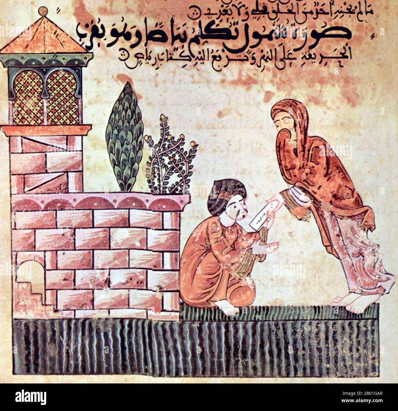 Spanien: Eine Illustration aus der Geschichte von Bayad und Riyad, Al-Andalus (Islamisches Andalusien), Ende des 12. Jahrhunderts. Hadith Bayāḍ wa Riyāḍ (die Geschichte von Bayad und Riyad) oder Qissat Bayad wa Riyad ist eine arabische Liebesgeschichte aus dem 13. Jahrhundert. Die Hauptfiguren der Geschichte sind Bayad, ein Handelssohn und ein Ausländer aus Damaskus, und Riyad, ein gut ausgebildetes Mädchen am Hof eines unbenannten Hajib (Wesir/Minister) des Irak und einer „Lady“ (al-sayyida). Das Hadith Bayad wa Riyad soll das einzige illustrierte Manuskript sein, das bekanntermaßen von mehr als acht Jahrhunderten muslimischer Präsenz in Spanien überlebt hat. Stockfoto