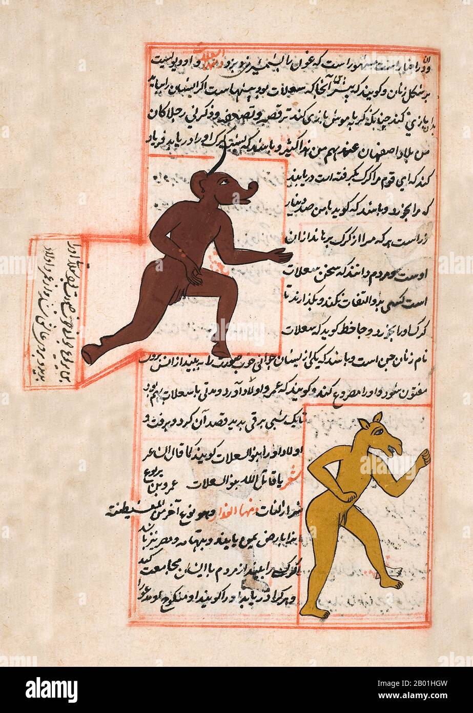 Iran/Persien: Illustration von Zakarīyā ibn Muḥammad al-Qazwīnī, „Ajā’ib al-makhlūqāt wa-gharā’ib al-mawjūdāt (Wunder der geschaffenen Dinge und wundersame Aspekte der bestehenden Dinge) c. 1250 CE. Abu Yahya Zakariya' ibn Muhammad al-Qazwini (1203-1283) war ein persischer Arzt, Astronome, Geografin und Proto-Science-Fiction-Autor. Er wurde in der persischen Stadt Qazvin geboren und diente als Rechtsexperte und Richter (qadhi) an mehreren Orten in Persien und Bagdad. Er reiste durch Mesopotamien und Syrien und betrat schließlich den Kreis, der vom Gouverneur von Bagdad bevormundet wurde. Stockfoto