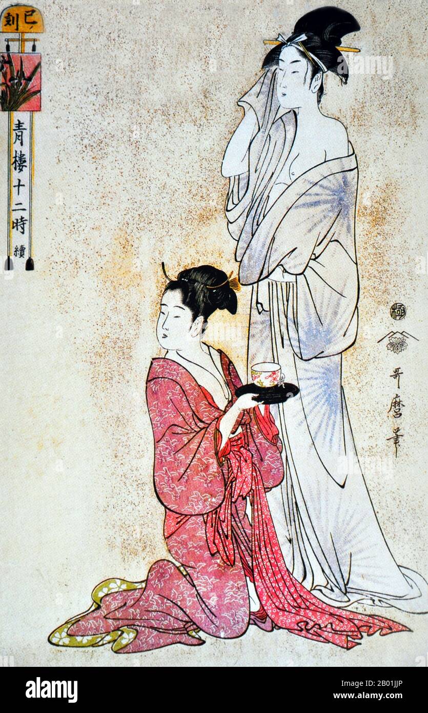 Japan: "Stunde der Schlange". Ukiyo-e-Aufdruck aus der Serie „The Twelve Houses of the Green Houses“ von Kitagawa Utamaro (ca. 1753. Bis 31. Oktober 1806), c. 1793-1794. Kitagawa Utamaro war ein japanischer Druckmacher und Maler, der als einer der größten Künstler von Holzblockdrucken (Ukiyo-e) gilt. Er ist vor allem für seine meisterhaft zusammengestellten Studien über Frauen bekannt, bekannt als Bijinga („Bilder wunderschöner Frauen“). Er produzierte auch Naturstudien, insbesondere illustrierte Bücher über Insekten. Stockfoto