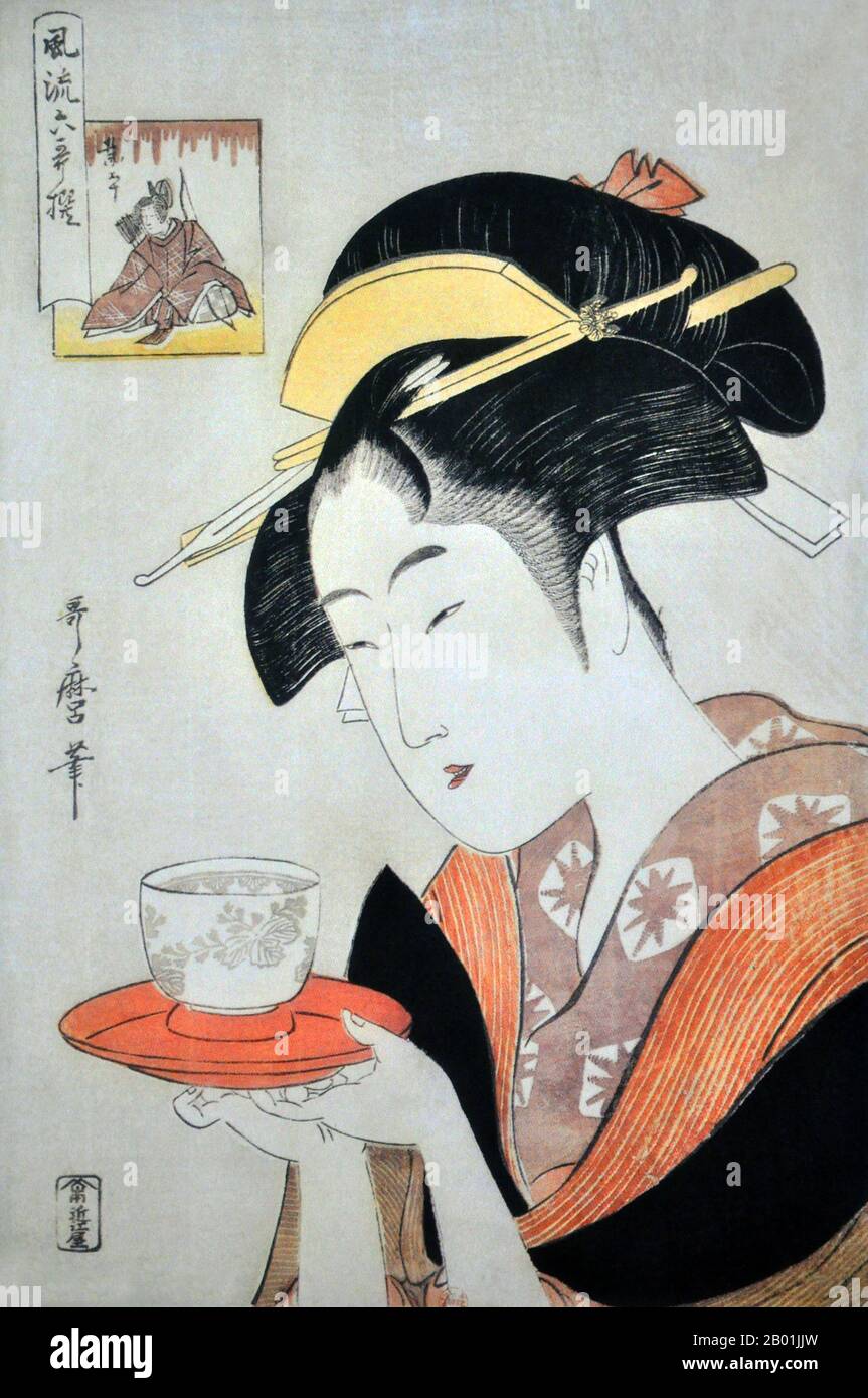 Japan: Ein Porträt von Naniwaya Okita. Ukiyo-e Woodblock Print von Kitagawa Utamaro (ca. 1753. Bis 31. Oktober 1806), c. 1796. Kitagawa Utamaro war ein japanischer Druckmacher und Maler, der als einer der größten Künstler von Holzblockdrucken gilt (Ukiyo-e). Er ist vor allem für seine meisterhaft zusammengestellten Studien über Frauen bekannt, bekannt als Bijinga („Bilder wunderschöner Frauen“). Er produzierte auch Naturstudien, insbesondere illustrierte Bücher über Insekten. Stockfoto