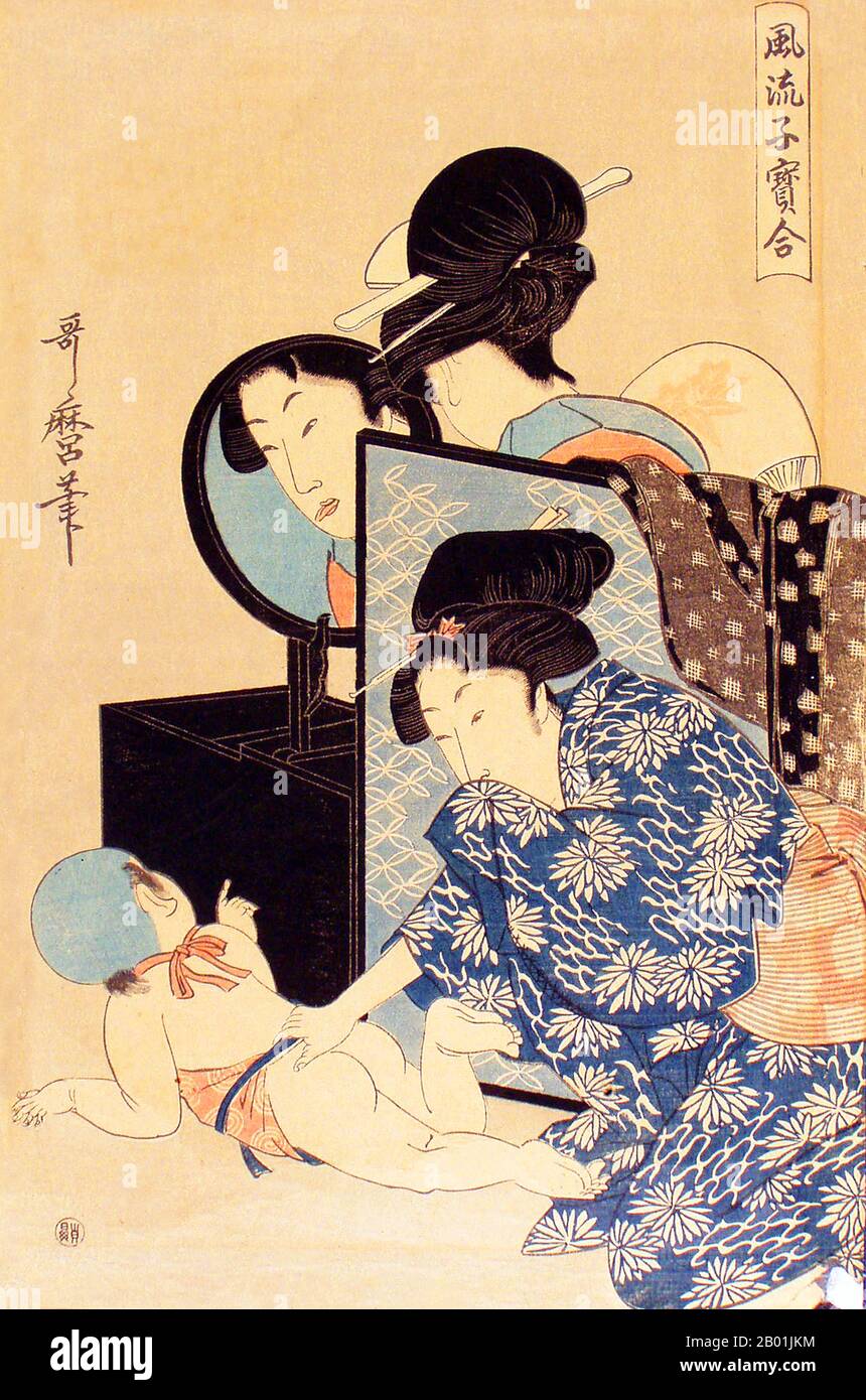 Japan: Zwei Frauen Mit Kind. Ukiyo-e Woodblock Print von Kitagawa Utamaro (1753. Bis 31. Oktober 1806), c. 1793. Kitagawa Utamaro war ein japanischer Druckmacher und Maler, der als einer der größten Künstler von Holzblockdrucken gilt (Ukiyo-e). Er ist vor allem bekannt für seine meisterhaft zusammengestellten Studien über Frauen, bekannt als Bijinga. Er produzierte auch Naturstudien, insbesondere illustrierte Bücher über Insekten. Stockfoto