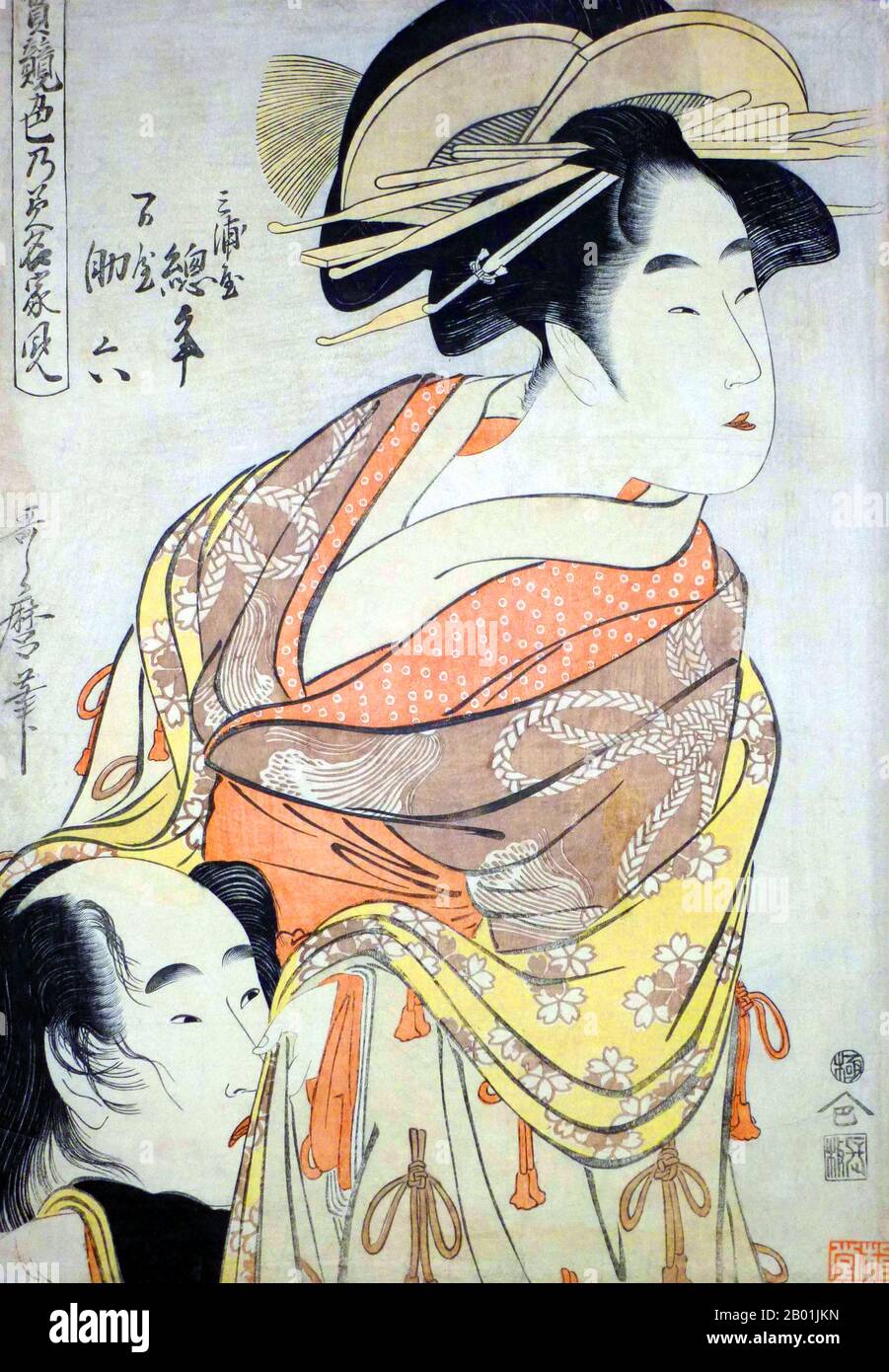 Japan: Die Liebhaber Miuraya Agemaki und Yorozuya Sukeroku aus der Serie „Jitsu Kurabe iro no minakami (True Feeds compared): The Founts of Love“. Ukiyo-e-Holzblockdruck von Kitagawa Utamaro (ca. 1753. Bis 31. Oktober 1806), c. 1798-1799. Kitagawa Utamaro war ein japanischer Druckmacher und Maler, der als einer der größten Künstler von Holzblockdrucken gilt (Ukiyo-e). Er ist vor allem bekannt für seine meisterhaft zusammengestellten Studien über Frauen, bekannt als Bijinga. Er produzierte auch Naturstudien, insbesondere illustrierte Bücher über Insekten. Stockfoto