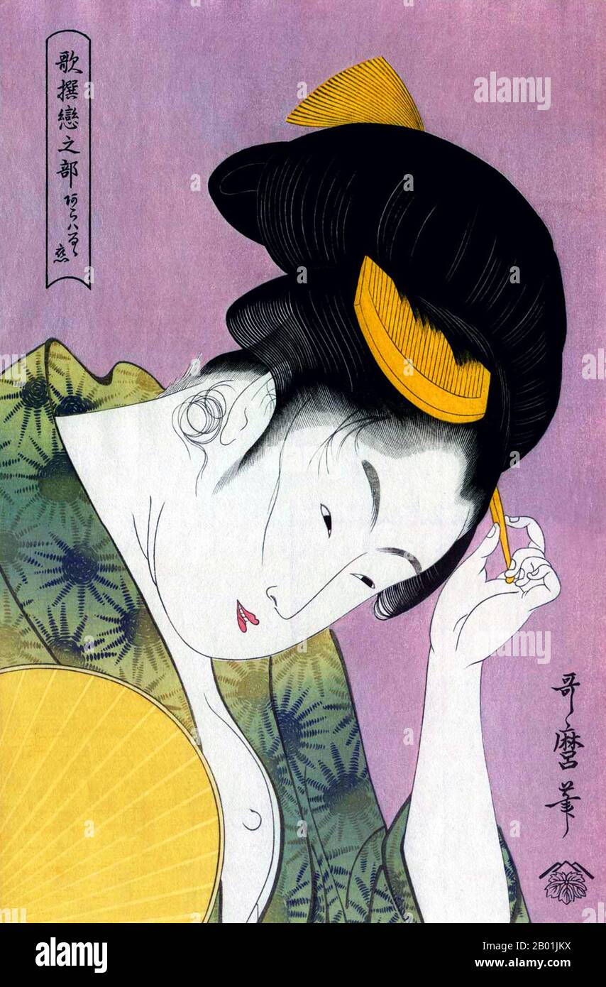 Japan: Eine Schönheit, die ihr Haar anpasst. Ukiyo-e Woodblock Print von Kitagawa Utamaro (1753. Bis 31. Oktober 1806), c. 1780er. Kitagawa Utamaro war ein japanischer Druckmacher und Maler, der als einer der größten Künstler von Holzblockdrucken gilt (Ukiyo-e). Er ist vor allem für seine meisterhaft zusammengestellten Studien über Frauen bekannt, bekannt als Bijinga („Studien der schönen Frauen“). Er produzierte auch Naturstudien, insbesondere illustrierte Bücher über Insekten. Stockfoto