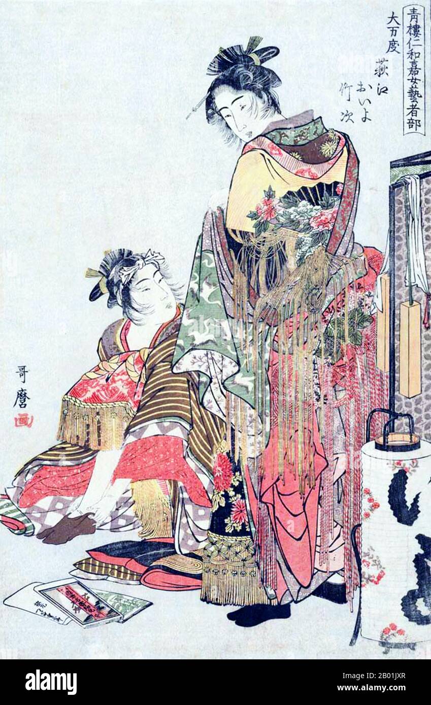 Japan: „Two Geishas Getting Dressing for a Festival“. Ukiyo-e Holzschnitt von Kitagawa Utamaro (ca. 1753 - 31. Oktober 1806), 1785. Kitagawa Utamaro war ein japanischer Druckgrafiker und Maler, der als einer der größten Künstler von Holzschnitten (ukiyo-e) gilt. Bekannt ist er vor allem für seine meisterhaft komponierten Studien über Frauen, bekannt als Bijinga. Er schuf auch Naturstudien, insbesondere illustrierte Bücher über Insekten. Stockfoto