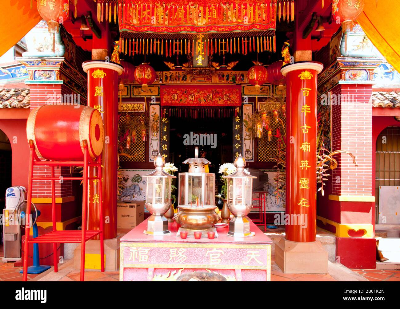 Das Wort In Der Chinesischen Philosophie www.alamy.de