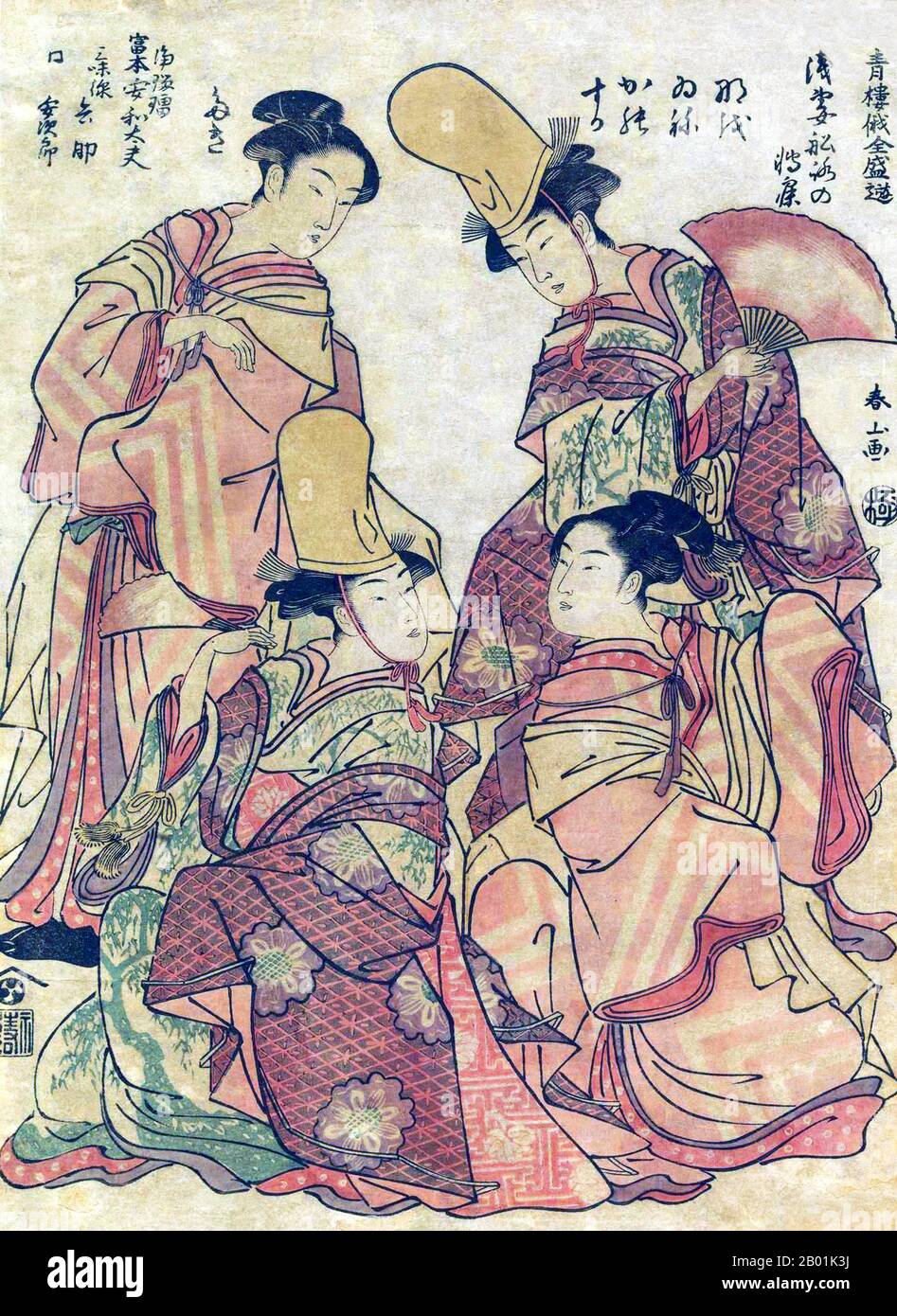 Japan: Mädchen in tanzender Kleidung. Ukiyo-e Holzschnitt aus der Serie „Popular Entertainment at the Niwaka Festival“ („Seiro Niwaka Zensei Asobi“) von Katsukawa Shunsho (1726 – 19. Januar 1792), um 1790. Katsukawa Shunshō war ein japanischer Maler und Printmacher im Ukiyo-e-Stil und der führende Künstler der Katsukawa-Schule. Shunshō studierte bei Miyagawa Shunsui, Sohn und Schüler von Miyagawa Chōshun, beide gleichermaßen berühmte und talentierte Ukiyo-e-Künstler. Shunshō ist vor allem bekannt für die Einführung einer neuen Form von Yakusha-e, Drucke, die Kabuki-Schauspieler darstellen. Stockfoto