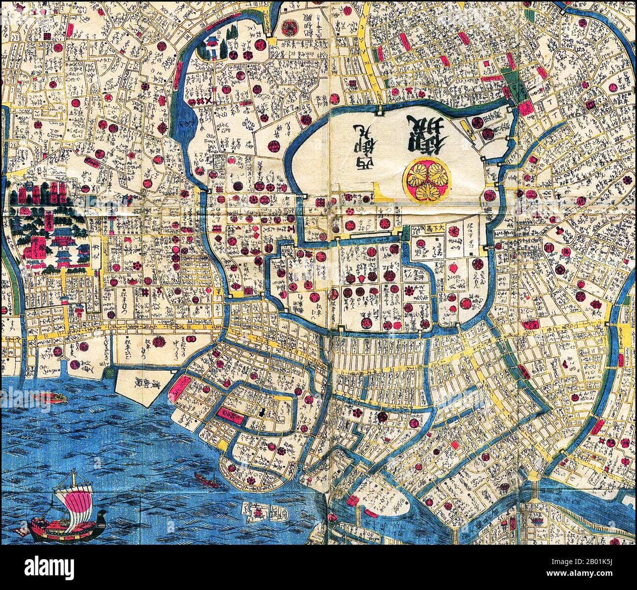 Japan: Karte von Edo (Detail des Zentrums, Spitze ist genau nach Westen), um 1840. Edo (江戸, wörtlich „Bucht-Eingang“ oder „Mündung“), auch als Yedo oder Yeddo romanisiert, ist der frühere Name der japanischen Hauptstadt Tokio und war der Sitz der Macht für das Tokugawa-Shogunat, das Japan von 1603 bis 1868 regierte. In dieser Zeit entwickelte sie sich zu einer der größten Städte der Welt und zum Schauplatz einer lebendigen städtischen Kultur, die sich auf die Vorstellungen der „schwimmenden Welt“ konzentrierte. Stockfoto