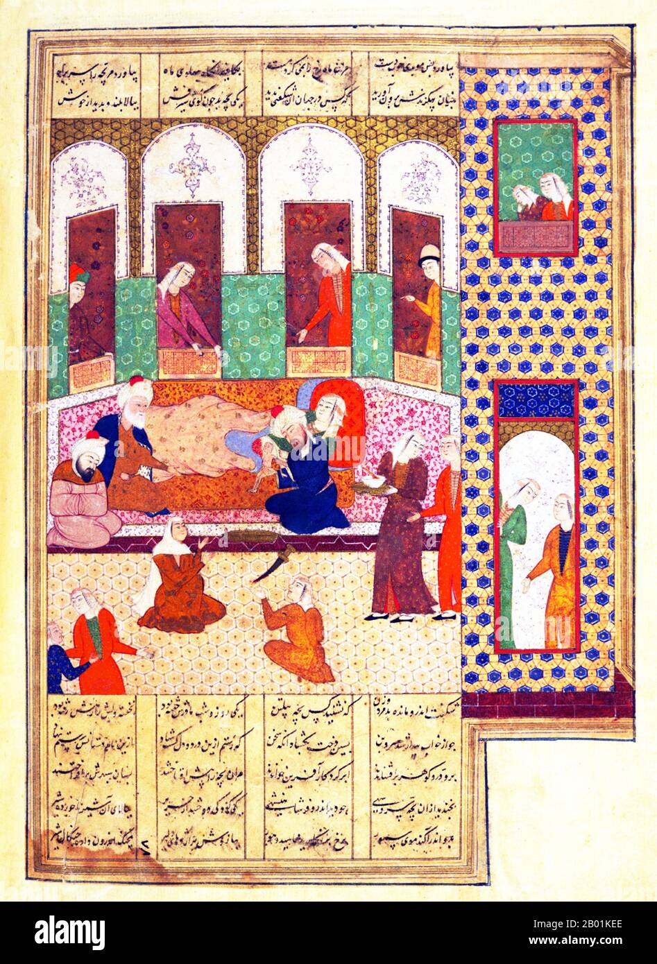 Iran/Persien: Rudaba bringt Rostam zur Welt, der zu einem der größten persischen Helden werden wird. Miniaturmalerei aus der Schahnameh-Zeit (1370-1507). Das Shahnameh oder Shah-nama (Šāhnāmeh, „das Buch der Könige“) ist ein langes episches Gedicht, das der persische Dichter Ferdowsi zwischen 977 und 1010 n. Chr. geschrieben hat und das nationale Epos des Iran und verwandter perso-iranischer Kulturen ist. Der Schahnameh besteht aus etwa 60.000 Versen und erzählt die mythische und in gewissem Maße die historische Vergangenheit des Großirans von der Erschaffung der Welt bis zur islamischen Eroberung Persiens im 7. Jahrhundert. Stockfoto