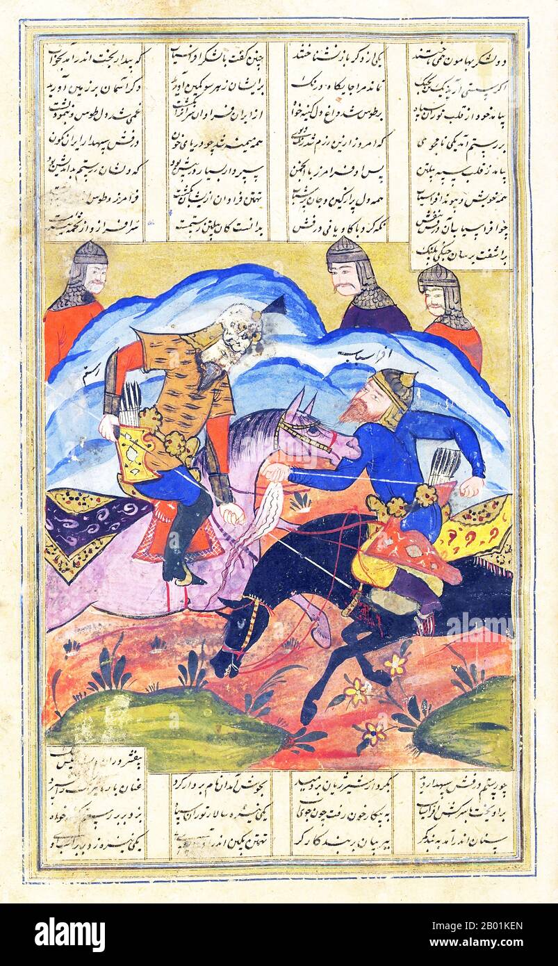 Iran/Persien: Eine Schlacht auf dem Pferd. Miniatur-Folio aus dem Schahnameh, ca. Ende des 16. Bis Anfang des 17. Jahrhunderts. Das Shahnameh oder Shah-nama (Šāhnāmeh, „das Buch der Könige“) ist ein langes episches Gedicht, das der persische Dichter Ferdowsi zwischen 977 und 1010 n. Chr. geschrieben hat und das nationale Epos des Iran und verwandter perso-iranischer Kulturen ist. Der Schahnameh besteht aus etwa 60.000 Versen und erzählt die mythische und in gewissem Maße die historische Vergangenheit des Großirans von der Erschaffung der Welt bis zur islamischen Eroberung Persiens im 7. Jahrhundert. Stockfoto